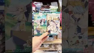 🪄 unbagging #frieren wafer card blind packs ✨ #frierenbeyondjourneysend #japanesesnacks