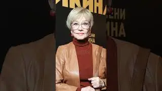 Как выглядит 81-летняя Вера Алентова побывавшая на свадьбе внука