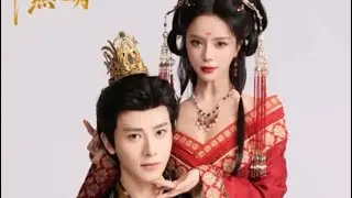 [ENG SUB] Hellish Bliss Together Chinese Historical Drama Full Version