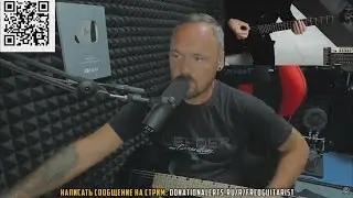 Fredguitarist ответил Блинову. Вернул его на трон?