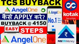 How to apply in TCS BuyBack | TCS BuyBack Apply angle one | TCS BuyBack Apply Steps | TcsBuyback