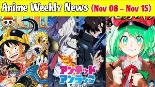 Anime Weekly News | (Nov 08 - Nov 15 ) | Quick Anime