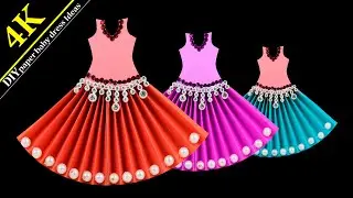 DIY How to Make Paper dress making ideas easy || কাগজের তৈরি জিনিস