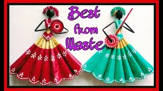 Best from waste/ easy paper craft/African doll show piece