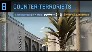 Sus Clutch