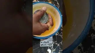 Anti iron ujala eno haldi washable petrol burning no magnet touch coin available call me 7387863118