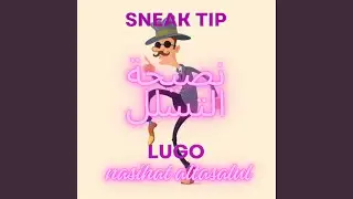 Sneak tip nasihat altasalul نصيحة التسلل