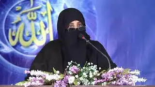 78)Kitab Ate'mah BAAB 13-18 By Dr Zeba Waqar