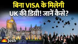 How? बिना Visa के UK की Degree!  Mumbai में 500 साल पुरानी Scottish University; Know all in details