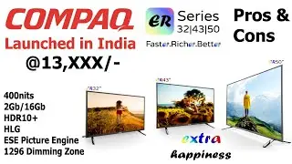 COMPAQ ER Series TV Launched in India | Specs Pros & Cons | #CompaqTV #CompaqERSeries #ERSeriesTV