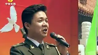 Chuan yue Wang.北京颂歌 王传越