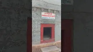 सरसेनापती धनाजी जाधव यांची समाधी, पेठवडगाव,kolhapur.  #utubeviral #history #dhanaji Jadhav samadhi 