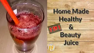Healthy Detoxifying Juice Recipe | Carrot beetroot mixed juice | Natural Health juice
