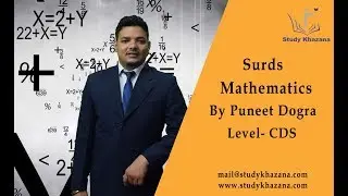 Surds - CDS | Maths | Study Khazana | Video Lecture