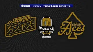 ICHF Cup Playoffs | Tokyo Jazz VS London Aces | Game 2 - TOK Leads 1-0