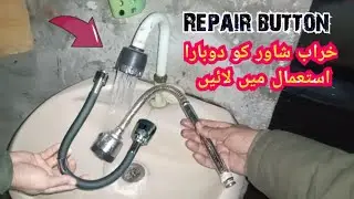 how to fix kitchen sink tap shower repair easy at home | water sprinkler for kitchen tap