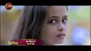 Apna khoya pyaar pura karne, laut aayi Nagin | Phir Laut Aayi Naagin | Only on Dangal TV