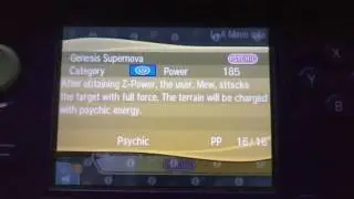 Pokemon Sun and Moon: Mew's Z Move!