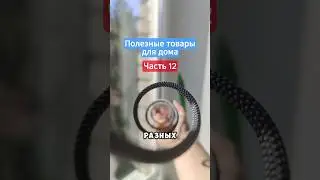 Неужели это ЛУЧШИЙ провод для зарядки вашего телефона?🤔🤯#обзор #wb #вб #ozon #озон #кабель #зарядка