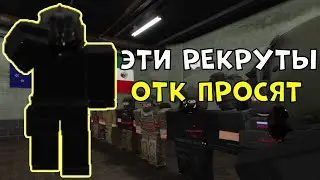 Пытаемся не уснуть на ОТК | Blackhawk Rescue Mission 5