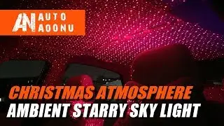 AoonuAuto &mdash;Christmas Atmosphere Sky Light