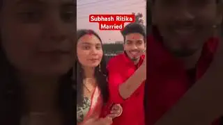 Subhash Ritika Married #ritikavlog #subhash #vlogs #shorts #viral #funny #subhashritikaprank #ritika