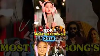 Top 5 Most Viral Song in 2026 🎯🔥 #2026 #viralsong #explore #reels