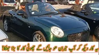 Pakwheels car mela car show car market 660cc copen price review