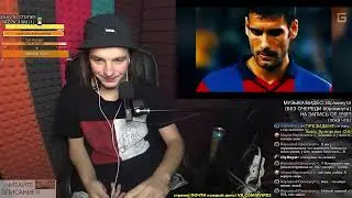РЕАКЦИЯ: Ривалдо. Гений импровизации | GOALNET