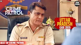 #uttarpradesh Crime | Crime Patrol | Crime Show | New Episode | Real Crime | Nayi Kahaniya