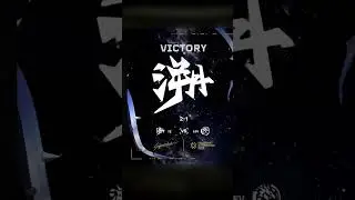 Trace Qualifies For Playoffs... #shorts #valorant #vct #vctchampions #vct2024 #vctchina #traceesport