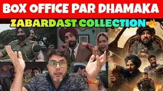 Border 2 Faadu Collection on Day 17 at the Box office, Border 2 worldwide collection, Sunny Deol 