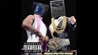 Westside Gunn - Super FlyGod Redux (Remix Ep)