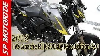 TVS Apache RTR 200 4V Race Edition 2.0 Silver Color | Bike Review
