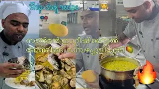 Baked salmon with mango curd recipe from ship chef merchant Navy👨&zwj;🍳⚓️ watch full video.