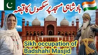 Badshahi Mosque Lahore Documentary | Discover Pakistan | Pakistani Muslim & Indian Sikh history