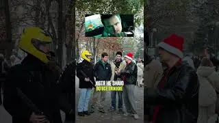 Пора применить свои знания
