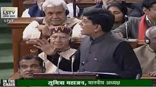 Budget 2019 Highlights