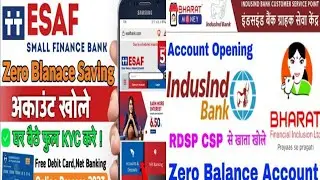 Esaf small finance bank csp or indusind bank csp id kaise le 