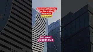 #shorts #property  #commercial   📈💰Premium Commercial Building | Financial District, Hyderabad💰