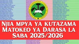 Результаты NECTA PSLE ​​для 7 класса 2025/2026 учебного года