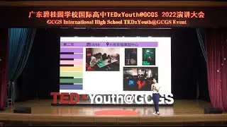 Flawed me and People with Disability  | Xintong Ruan | TEDxYouth@GCGS