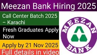 💼 Meezan Bank Jobs 2025 | Call Center Officer Batch-II | Fresh Graduates Apply Now!