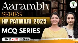 Aarambh Series | HP Patwari 2025 | MCQ Series | Success Tree Himachal