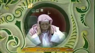 #مكة : أذان العشاء الأحد 24 -7- 1437 ــ #المؤذن_علي_ملا | 1080p