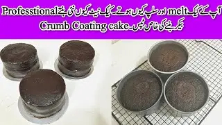 How to crumb coat your customize cakes, Prefesstional guidance @fatimacuisine2020