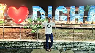 Weekend trip to Digha / Day 1 #digha #weekendtrip #beach #milestogobeforeisleep #youtube