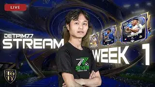 FCMobile:TOTY น้าซาแบบตู้มาจริงไหม