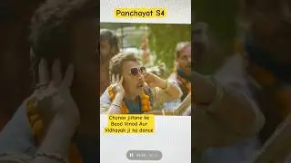 Chunav jitane ke Baad Vinod Aur Vidhayak ji ka Dance 💃 panchayat Season 4# panchayat #