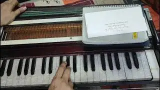 Learn   Sawan shabad.. Barse megh sakhi